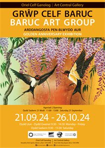 Baruc Poster Golden Anniversary Poster